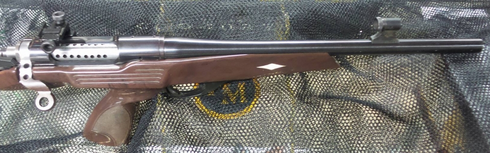 AH 16 1320 UHGP USED Remington XP100 Bolt Action Pistol, 7 mm TCU w 120 Rounds of Ammo & 2 Die Set-1792×514. $500